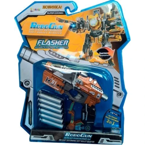 Пістолет-трансформер 2 в 1 FLASHER (6 м'яких куль, блістер), RoboGun (K01)