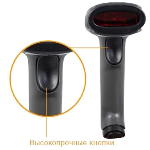  Сканер штрих кодів 1D Sunlux XL-5500: Тип Ручной