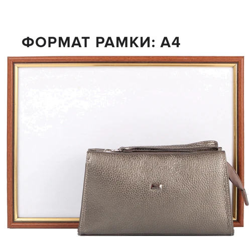 Жіноча косметичка Desisan бронзова (SHI2-694-bronza): Стиль Повсякденний (Casual)