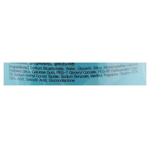 Ayoume Enjoy Mini Pore Scrub Скраб для лица с содой для очистки пор 30х3g: Пол Для женщин
