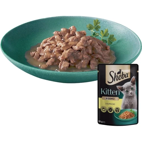 Вологий корм для кошенят Sheba Kitten з куркою в соусі 28х85 г (4770608264567) фото 8