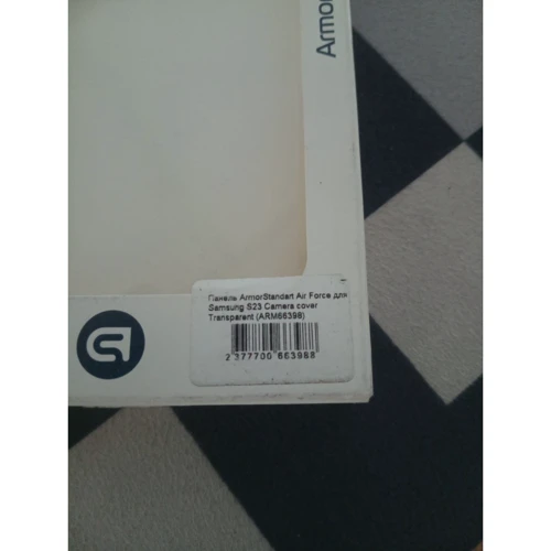 ArmorStandart Air Force Transparent for Samsung S911 Galaxy S23 Ultra (ARM66398) (Аксессуары для смартфонов)(79010849)Stylus approved: Причина уценки Надорвана упаковка. Товар с витрины