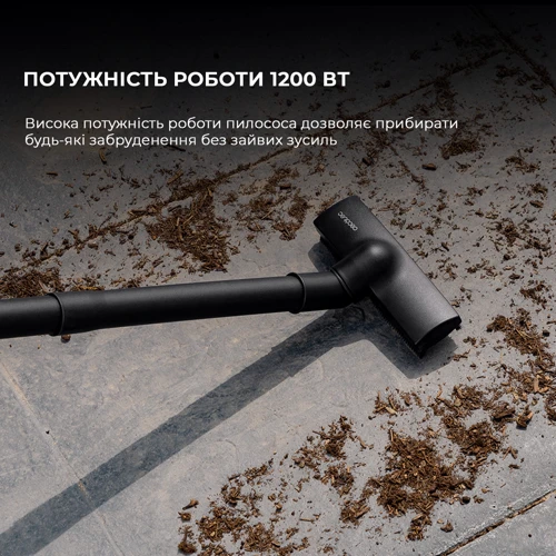 Пилосос Cecotec Conga Rockstar Wet & Dry Compact Garden Plus (A01 EU01 100012) фото 4