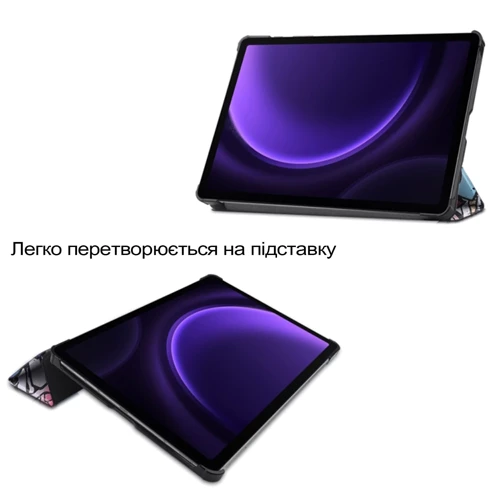 Аксессуар для планшетных ПК BeCover Smart Case Graffiti for Samsung X400/406 Galaxy Tab S10 Lite (713848)
