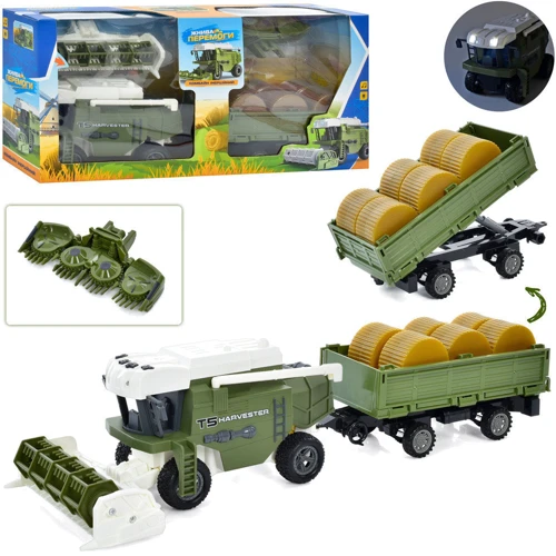 Комбайн инерционный MIC с прицепом (M 4946)