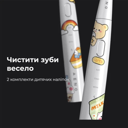 Зубная щетка AENO DB7 (ADB0007): Технология чистки звуковая