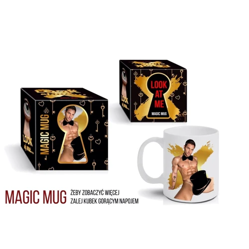 Чашка BOSS Look At Me Men, 300 мл