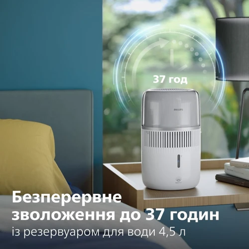 Увлажнитель воздуха Philips HU5710/00 фото 17