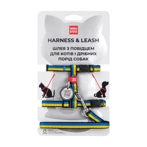 Шлея с поводком для котов WAUDOG Nylon c QR паспортом рисунок Colors of freedom пластиковый фастекс XS, Ш 10 мм, В 25-40 см, С 20-30 см (5510-4020)