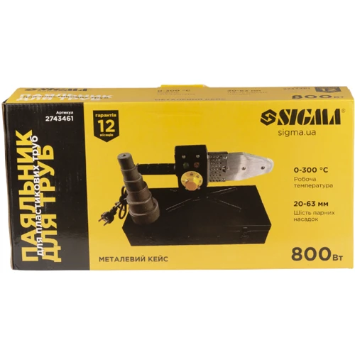 Паяльник для пластиковых труб Sigma 2743461