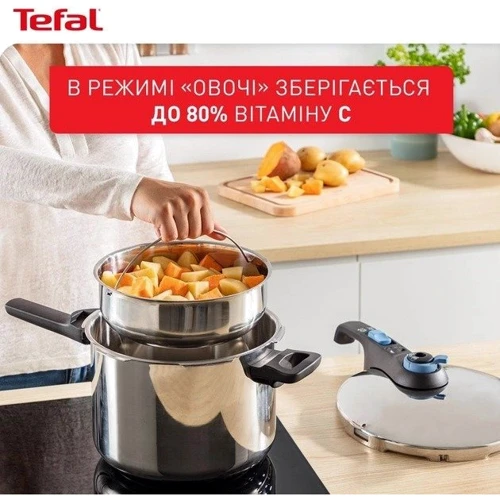 Скороварка Tefal Secure Trendy з паровим кошиком 4 л (P2580402) фото 8