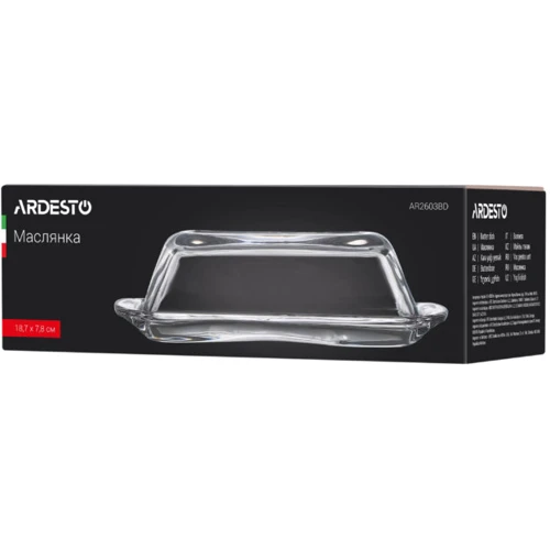 Масленка Ardesto 18.7 х 7.8 см (AR2603BD): Материал стекло