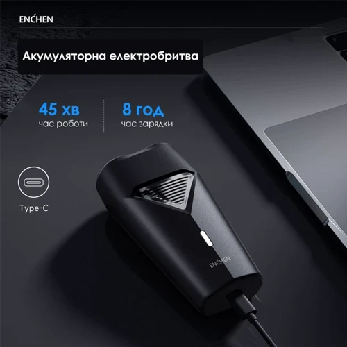 Электробритва Xiaomi Enchen K3 Portable Shaver фото 7