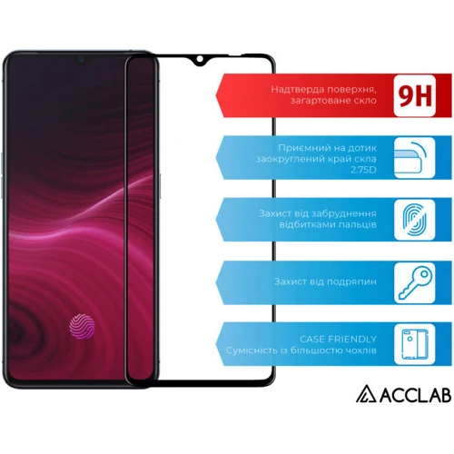 Аксессуар для смартфона ACCLAB Tempered Glass Full Glue Black for Realme X2 Pro: Цвет черный