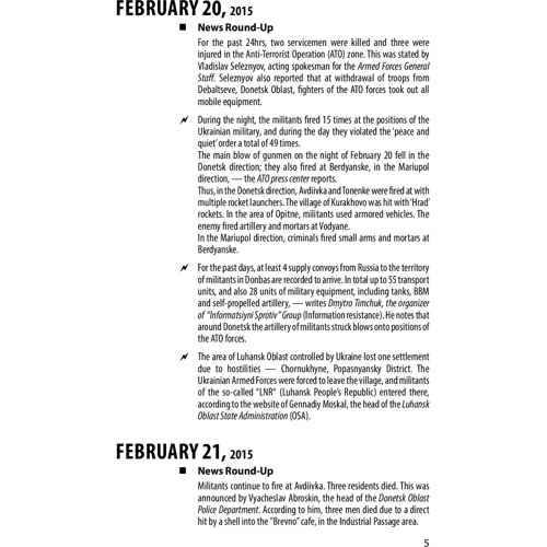 Daria Bura, Oleksandr Krasovitskyy: Chronicle of the War 2014-2020. Volume 3. Five years of hybrid war фото 10