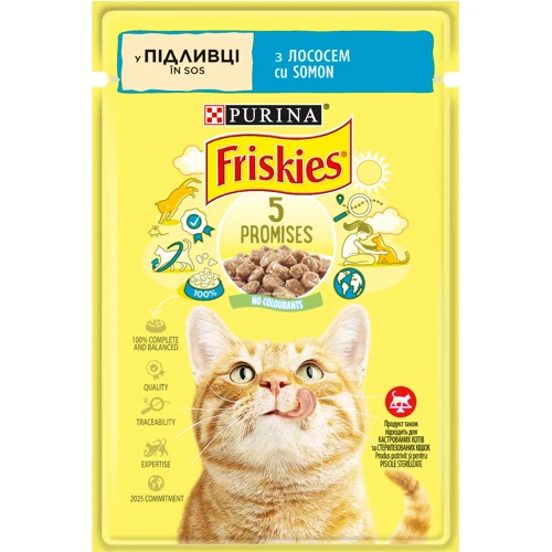 Влажный корм для котов Friskies с лососем в подливке 26х85 г (7613036962230): Класс Эконом
