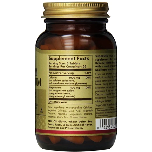 Solgar Calcium Magnesium 100 Tablets: Пол Унисекс