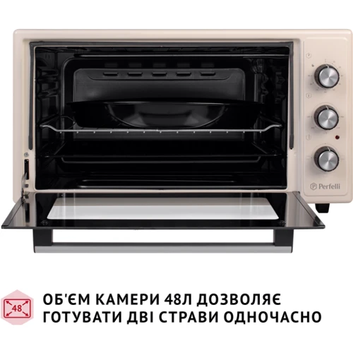 Електрична духовка настільна PERFELLI CLASSIC 48 IVORY фото 7