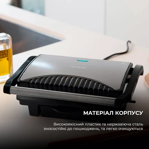 Электрогриль Cecotec Rock&Grill Dark 1000 (CCTC-03000) фото 6