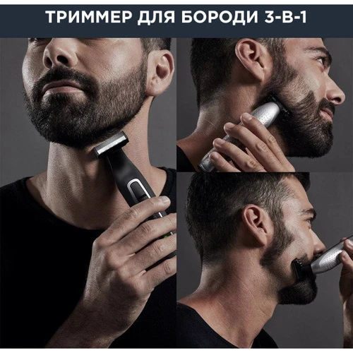 Машинка для стрижки (триммер) ROWENTA TN6000F5: Максимальная длина стрижки, мм 5