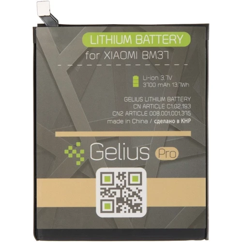 Аккумулятор Gelius Pro 3700mAh (BM37) for Xiaomi Mi5s Plus: Производитель Gelius