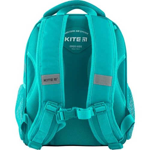 Рюкзак Kite Education каркасний Lovely Sophie K20-555s-5: Тип Для средней школы