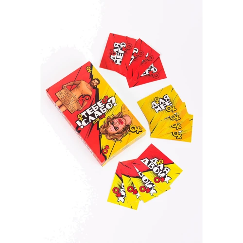 Настольная игра Fun Games Shop Тебе Слабо? FGS