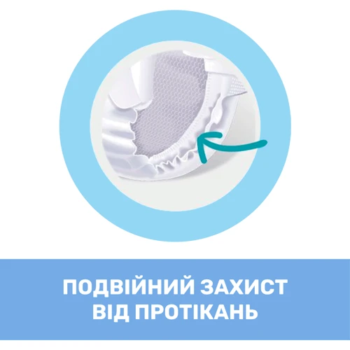 Подгузники Chicco Airy 3 M 4-9 кг 42 шт (11235.00): Количество в упаковке, шт 42