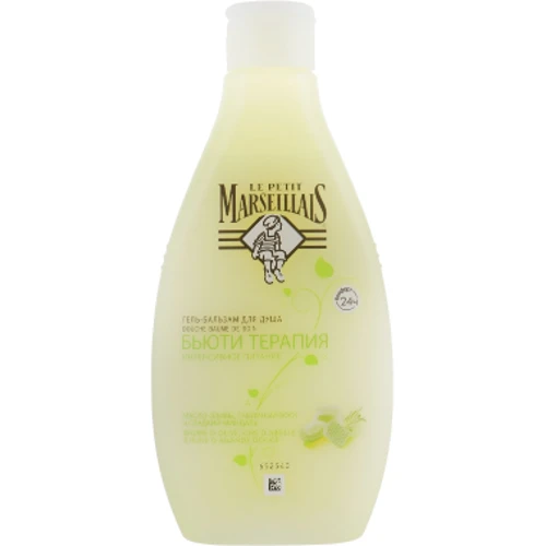 Le Petit Marseillais Shower Gel Гель-бальзам для душу Б'юті терапія масло оливи, бджолиний віск, солодкий мигдаль 250 ml