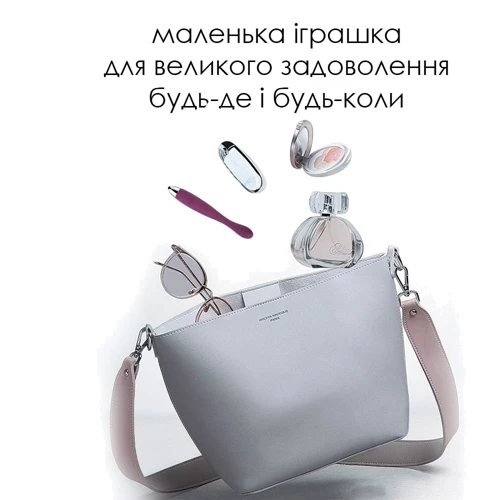Svakom - Cici Вибромассажер точечный для точки G, 18.2x2.5 см