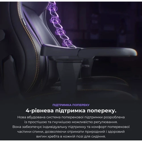 Кресло игровое Anda Seat Kaiser 4 Brown Size L (AD12YDDC-L-20-K-PV/C) фото 18