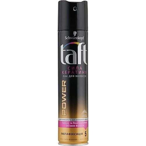 Taft Power & Fullness Hairspray 250 ml Лак для волос Сила Кератина Мегафиксация 5