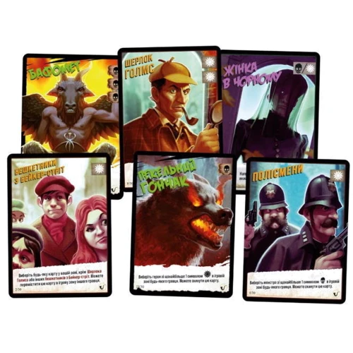 Настольная игра White Games / Geekach Games Монстры против Героев: Викторианские ужасы (GKCH142MH1): Возраст от 9-ти лет
