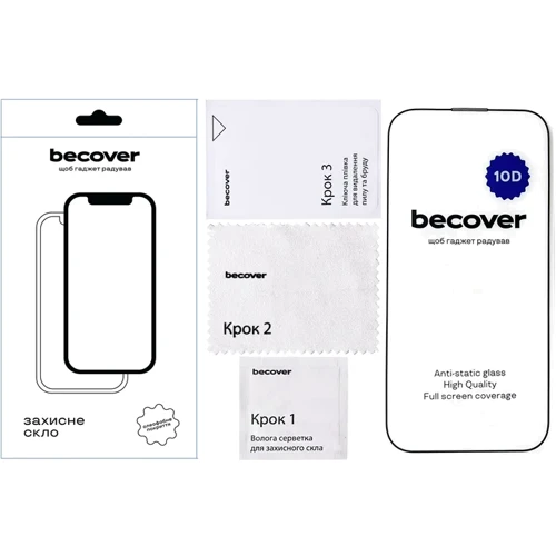 Защитное стекло для iPhone BeCover Tempered Glass 10D Black for iPhone 14 Pro (711327): Материалы стекло