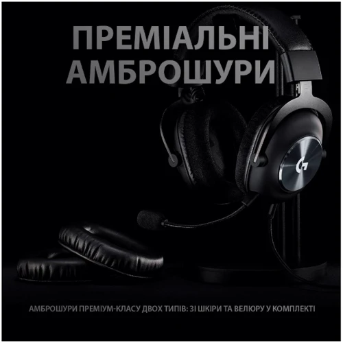 Наушники Logitech G PRO X Wireless Lightspeed Shroud Edition Black (981-000956): Тип крепления оголовные