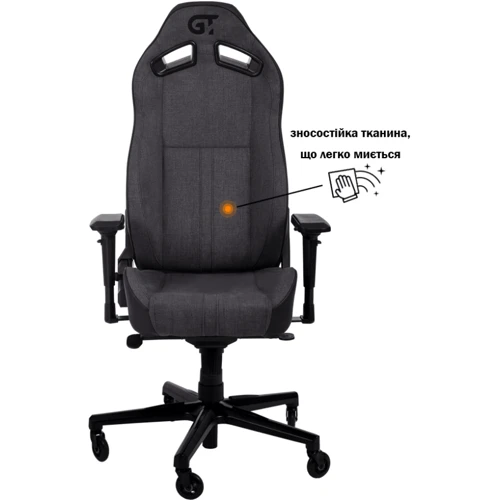 Геймерское кресло GT Racer X-8009 Fabric Dark Gray/Black XL