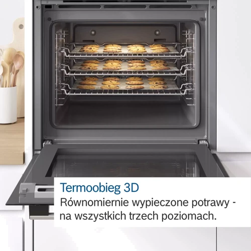Духовой шкаф электрический Bosch HBA3340B0: Класс энергопотребления A