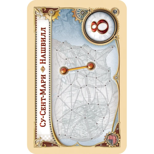Настольная игра Hobby World Ticket to Ride: Америка (1530) фото 10