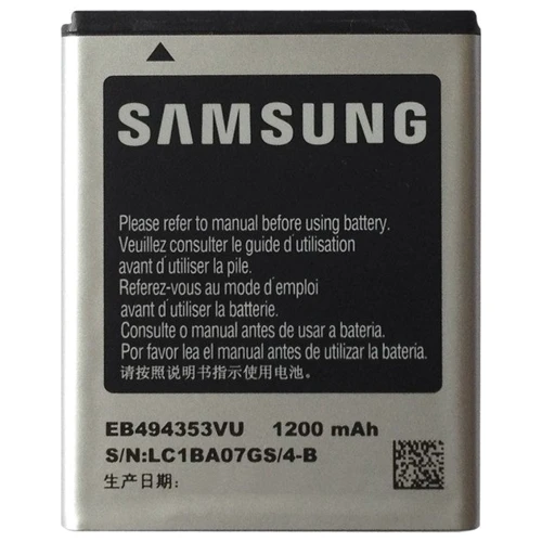Аккумулятор Samsung 1200mAh (EB494353VU) for Samsung S5250
