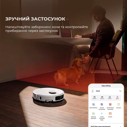 Робот уборщик MOVA P50 Ultra (RLP23SE) фото 8