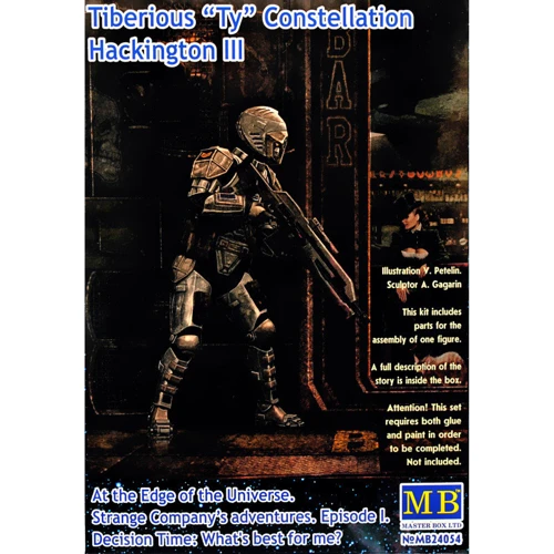 Фигурка Master Box "Тиберий "Тай" Созвездие Хэйкинтон III" (MB24054)
