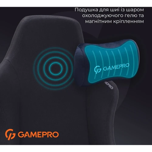 Кресло игровое GamePro FGC750B Fabric Black фото 12