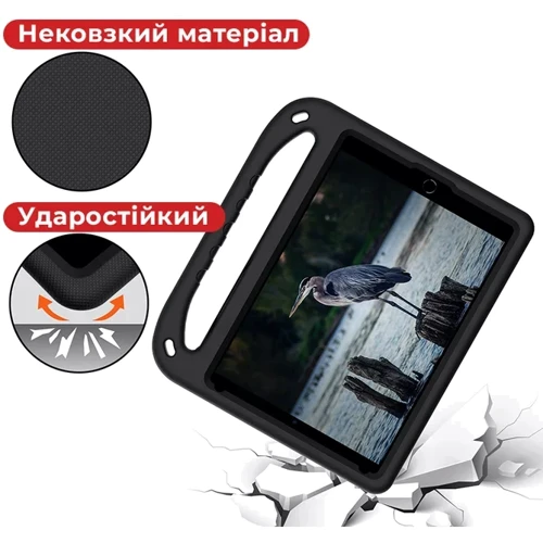 Аксессуар для iPad AirOn Premium EVA Black for iPad 10.2 2019-2021 / iPad Air 2019: Тип аксессуара чехол