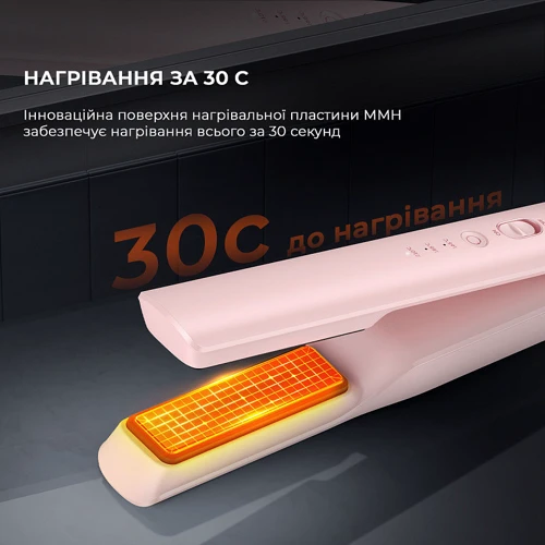 Стайлер Dreame AST14A-PK: Вес, г 312