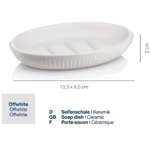 Мыльница KELA Adele серо-белый 13.5х9.5х2 см (23730)