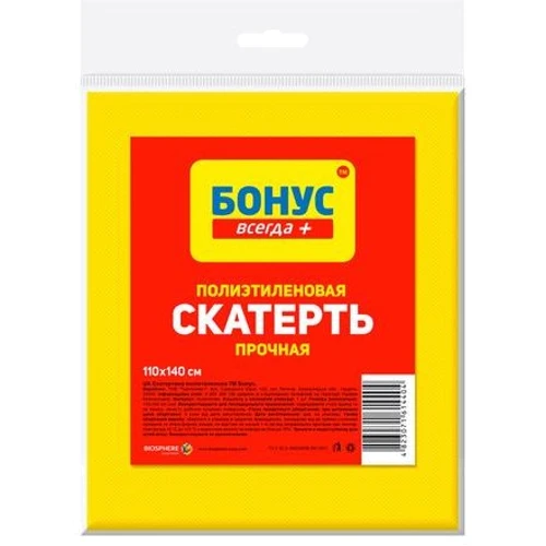 Скатертина Бонус Мікс 110 х 140 см