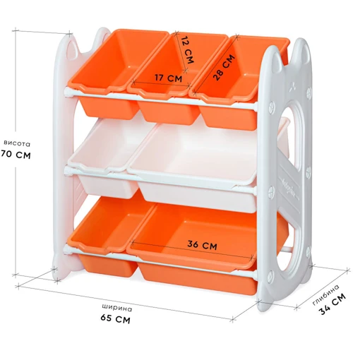Стелаж Mealux Coral Orange (KD-E022 Orange)