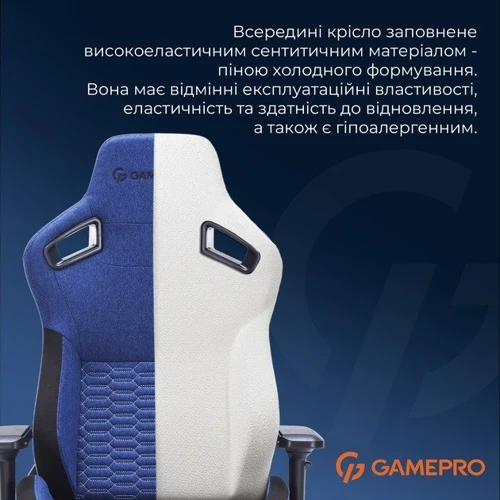 Ігрове крісло Gamepro GC900DB Size XL Fabric Dark Blue фото 19