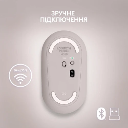 Мышь Logitech Pebble M350 Wireless Sand (910-006751): Максимальное разрешение сенсора, dpi 1000