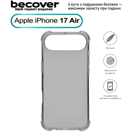 Чохол для iPhone BeCover TPU Case Anti-Shock Grey для iPhone Air (713796)